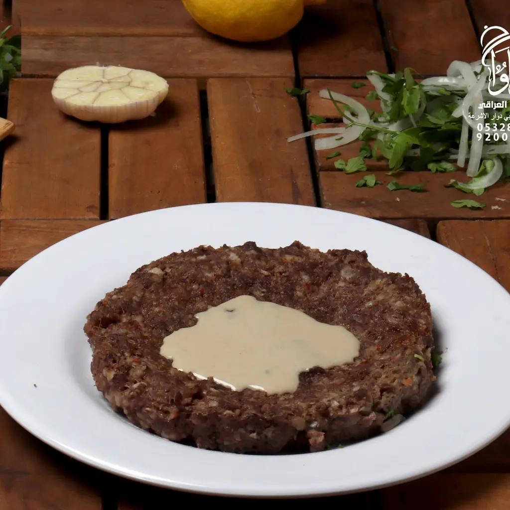 Kofta With Tahini
